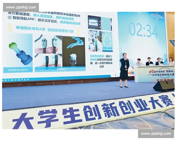 以创业精神引领时代创新与责任担当的新征程探索推动高质量发展未来蓝图 以创业精神引领时代创新与责任担当的新征程探索推动高质量发展未来蓝图