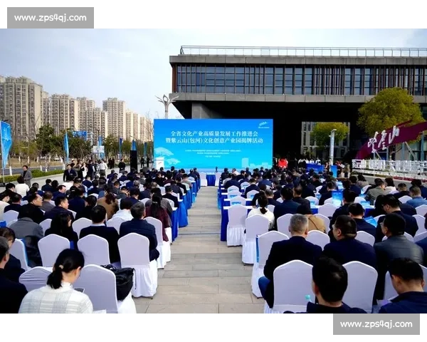 新时代背景下中国体育产业高质量发展路径与创新模式研究探索及政策建议